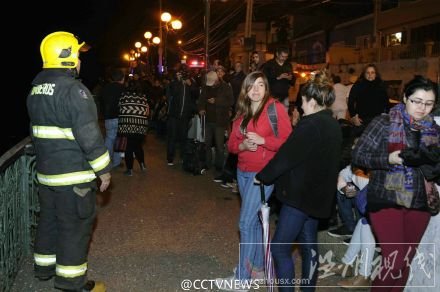 此次地震可能会引发比较大的海啸