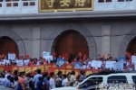 泛亚金融资金链断裂 致22万投资人损失400亿
