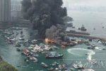 香港港口失火 9月27日香港维多利亚港船只失火