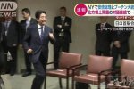 安倍小跑握手 安倍晋三小跑过来跟普京握手