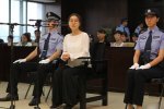 郭美美当庭不认罪被判5年 本来有可能判3年