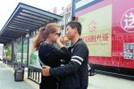 妻子读懂电话暗语救丈夫 西红柿是菜推测出西蔡各庄