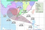 海南台风彩虹 今年国庆海南将受台风影响