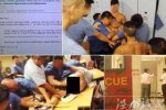 香港消防员性侵 新人消防员遭8名同事性侵