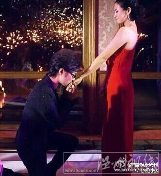 章子怡和汪峰什么时候领结婚证