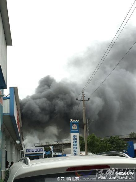 10月26日建国汽车总部火灾