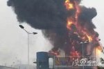 西安热力公司大火 11月5日西安高新热力公司发生大火