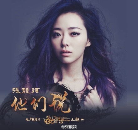 冯轲前妻回应离婚