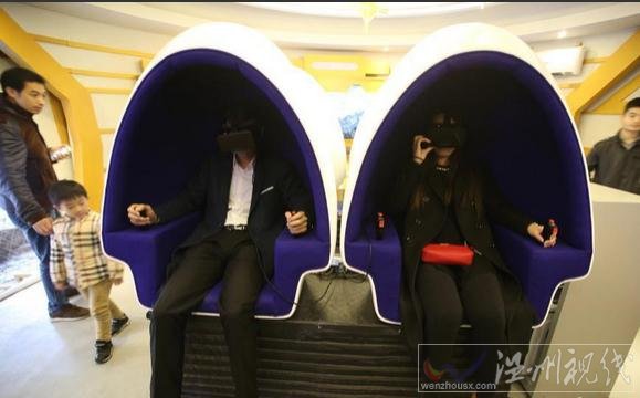 南京街头惊现外星飞船