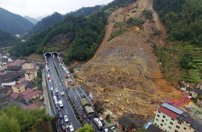 丽水山体滑坡救援现场图片 丽水山体滑坡最新进