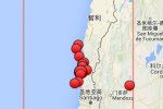 智利沿海地震 2015年11月11日智利沿海发生6.7和6.6级地