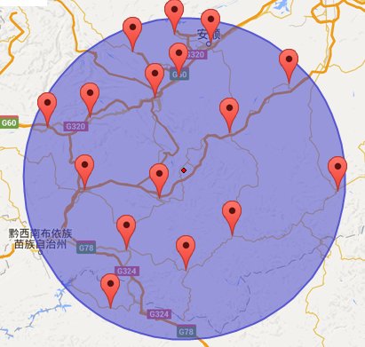 贵州镇宁县地震