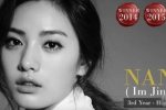韩国NANA夺最美面孔 韩国歌手林珍娜Nana被评为最美脸