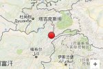 阿富汗地震 2015年12月26日阿富汗6.2级地震造成17人受