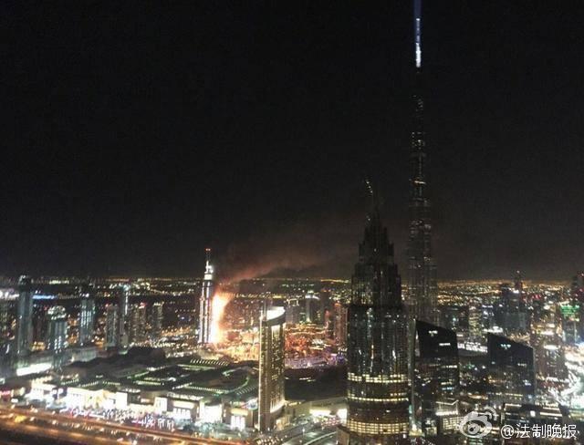 迪拜高楼突发大火