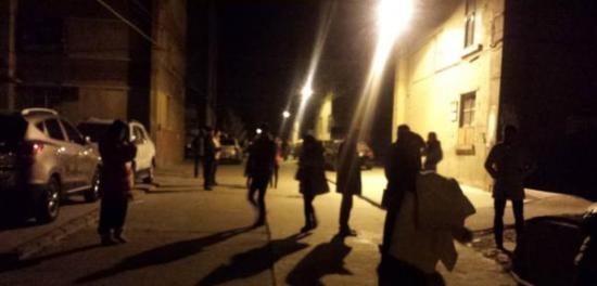 门源县6.4级地震