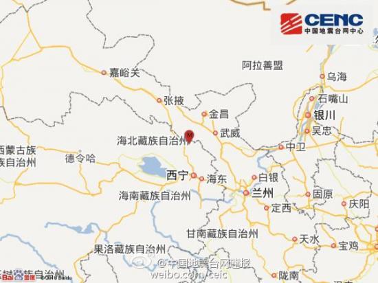 门源县6.4级地震