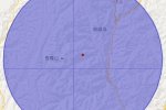 泸定地震 2016年3月21日四川甘孜州泸定县发生3.8级地