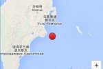 堪察加半岛地震 2016年3月21日堪察加半岛海域发生6