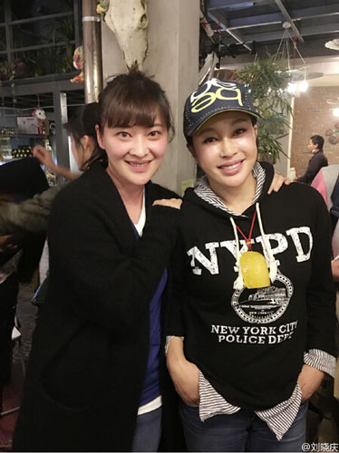 刘晓庆和梅婷合影