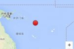 瓦努阿图群岛发生6.8级地震