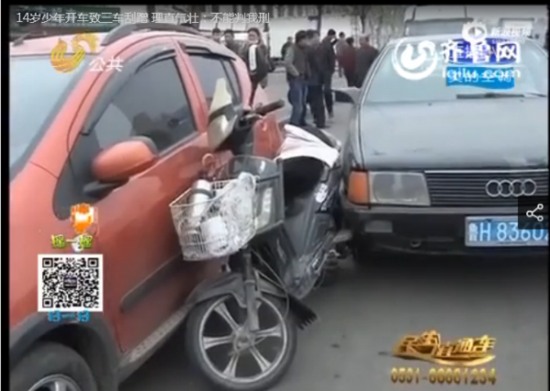 少年开车出事故