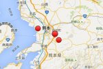日本大地震 4月16日九州岛发生7.3级强震