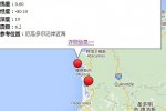 厄瓜多尔地震最新消息 今天又发生6.2级余震