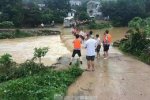 凤凰峡旅游区游客漂流遇山洪暴发 造成8人死亡10人受
