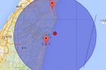 今天台湾花莲县海域又发生4.1级地震