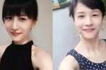网红露真容变路人 离开美颜手机和ps网红就是路人