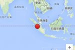 印尼苏门答腊岛海域发生6.4级地震