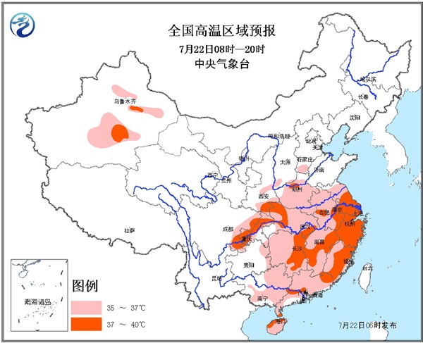 今天大暑 南方大范围高温40℃