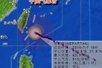台风橙色预警 尼伯特明天登陆台湾