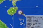 台风银河将登陆海南 影响广西西部和广东西南部