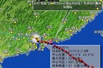 台风妮妲已减弱10级热带风暴 将于8月2日傍晚进入广