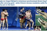 英国跳水首赢中国 里约奥运会跳水男子双人3米板英