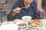 最长寿女昨辞世 成都119岁付素清老人去世