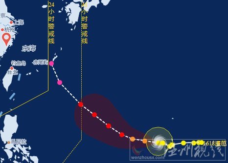 台风暹芭路径图