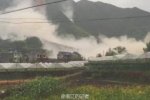 丽水山体滑坡20幢居民楼被冲毁