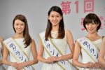 日本最美20岁女生选美 21岁学生是永瞳获最美20岁女生