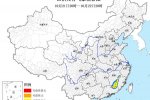 山洪预警 受台风海马影响广东 福建 江西有可能发生