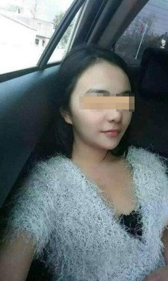 95后女主播获刑