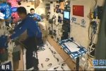 中国首次太空跑步 景海鹏在天宫二号上跑步