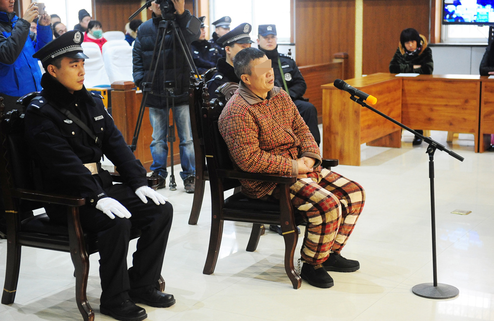 被判死刑后大哭