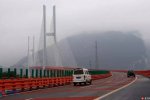 中国花10亿造大桥 北盘江大桥正式建成通车