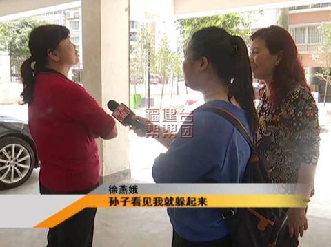 女子因太美分居