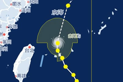 台风南玛都最新消息 2017年第3号台风南玛都路径预报