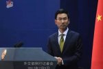 外交部喊话印度 立即撤军