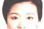 颜值最高逃犯回国自首 黄红又名黄利
